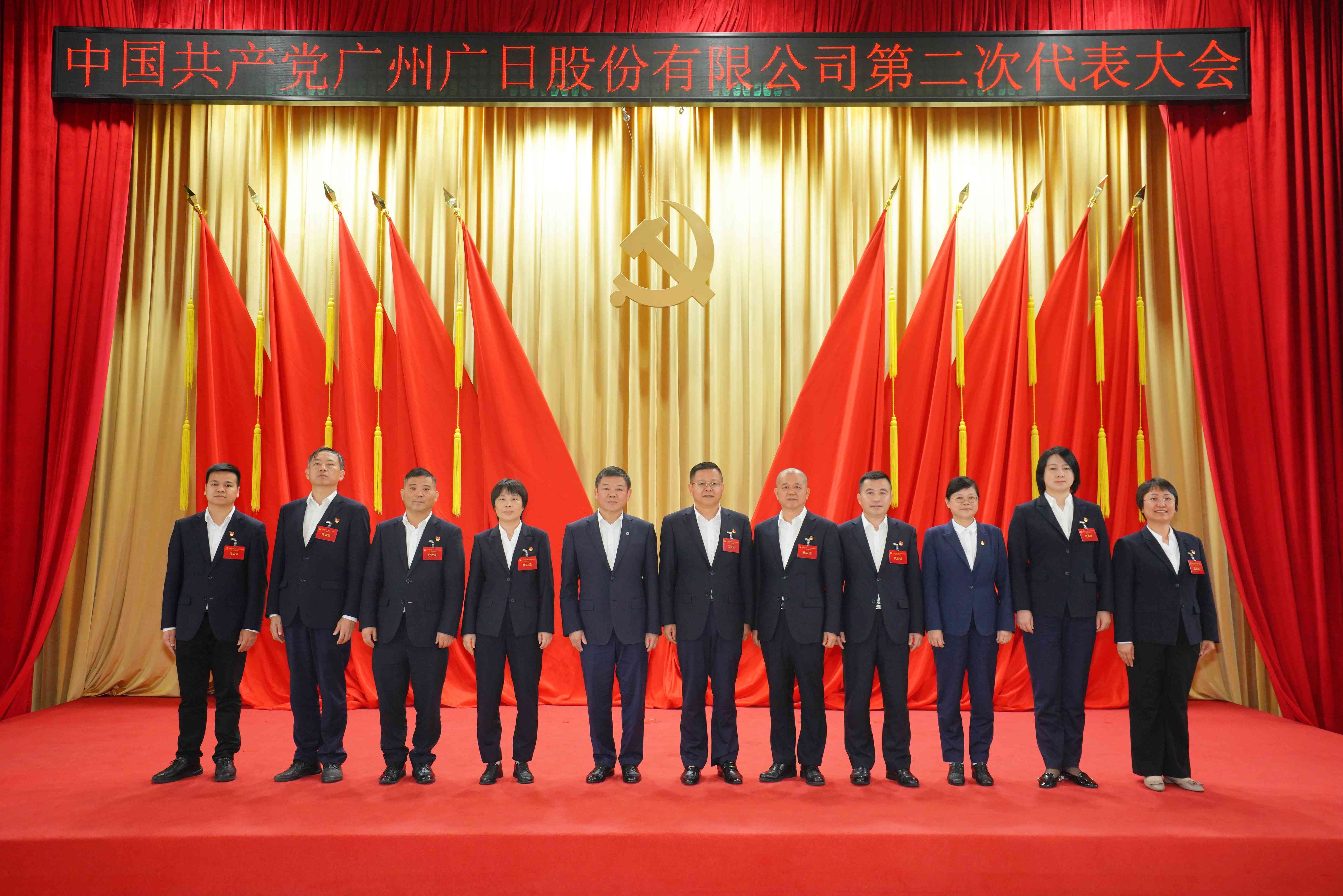 2121非凡·(中国游)体育官方网站