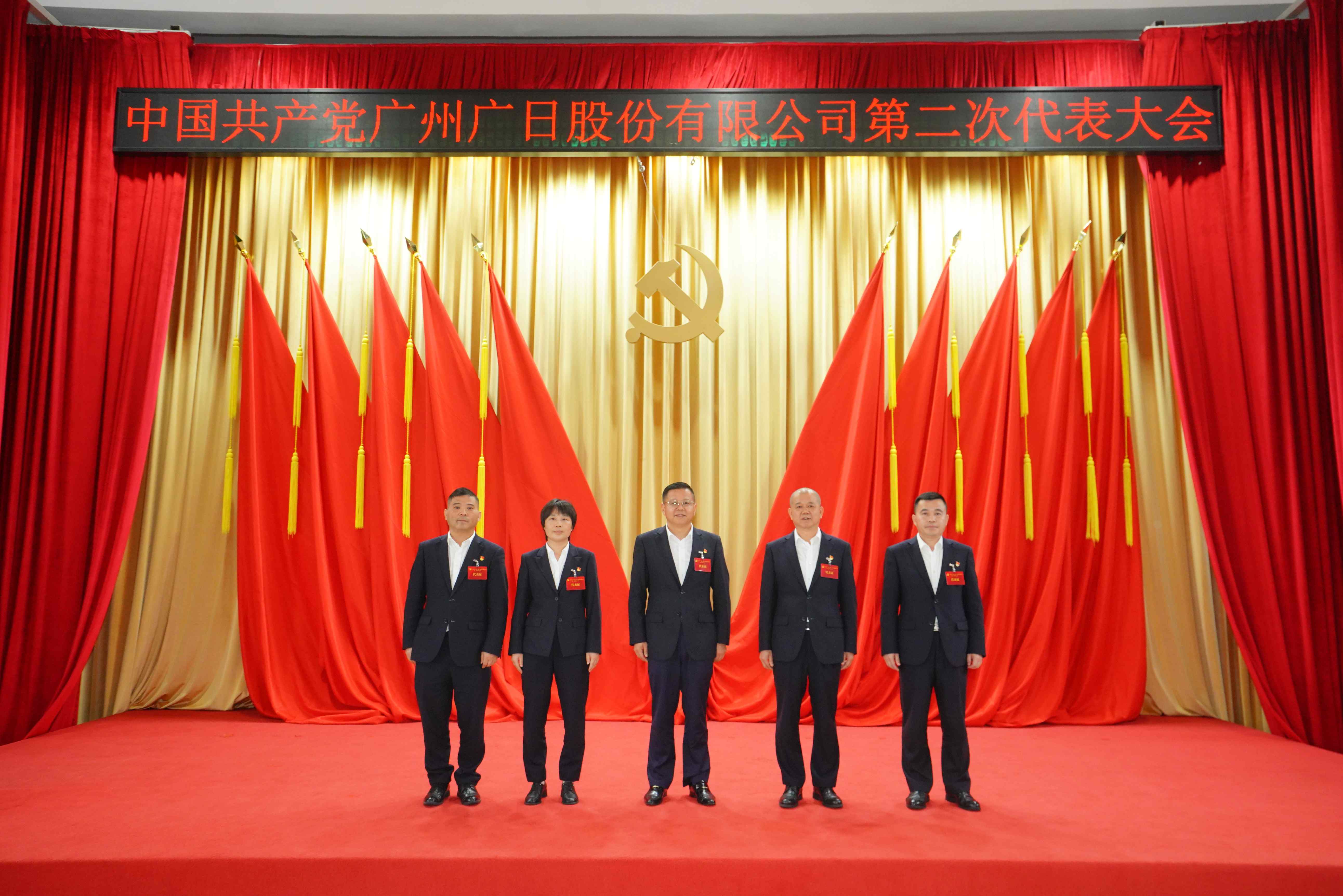 2121非凡·(中国游)体育官方网站