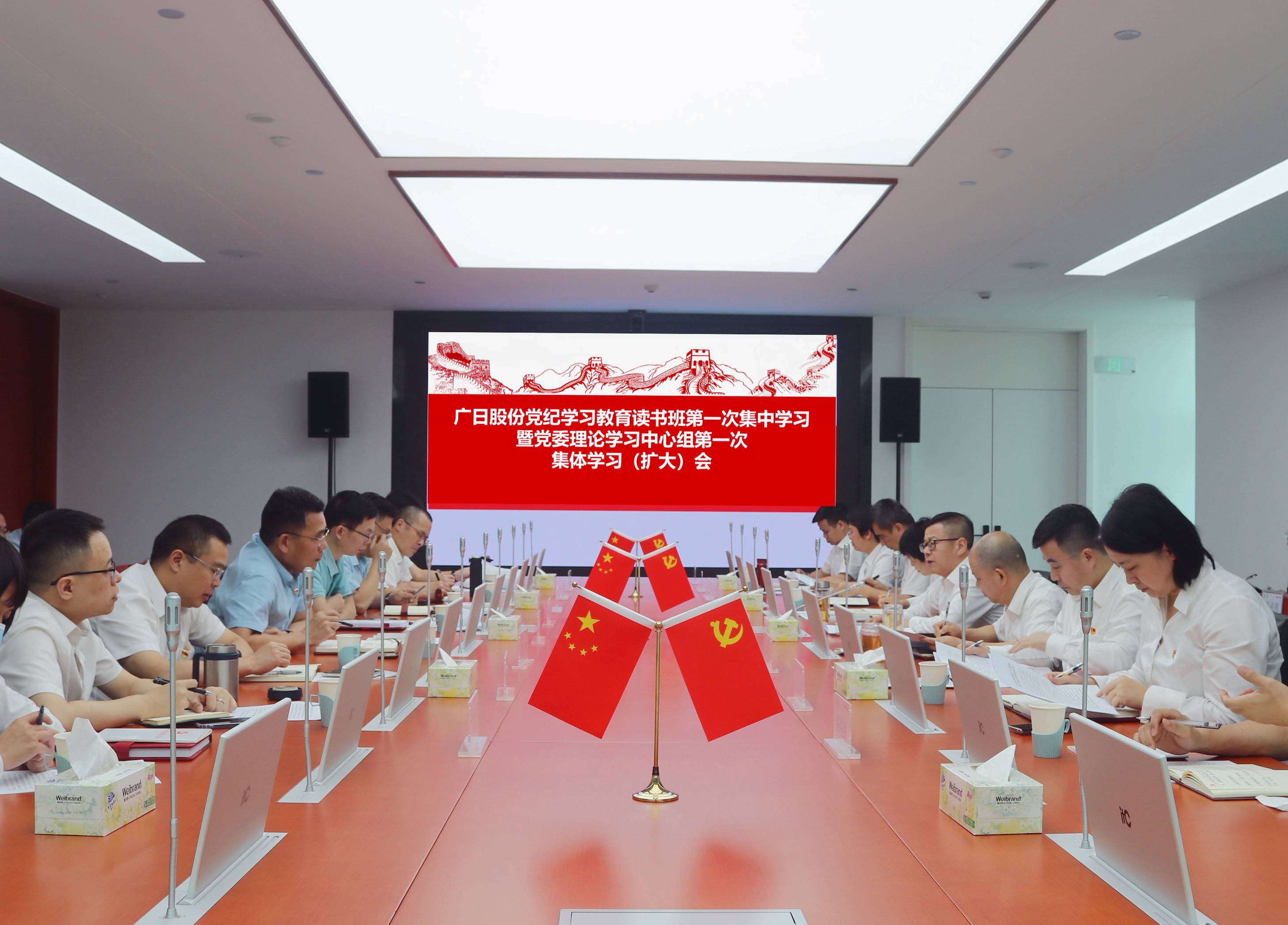 2121非凡·(中国游)体育官方网站