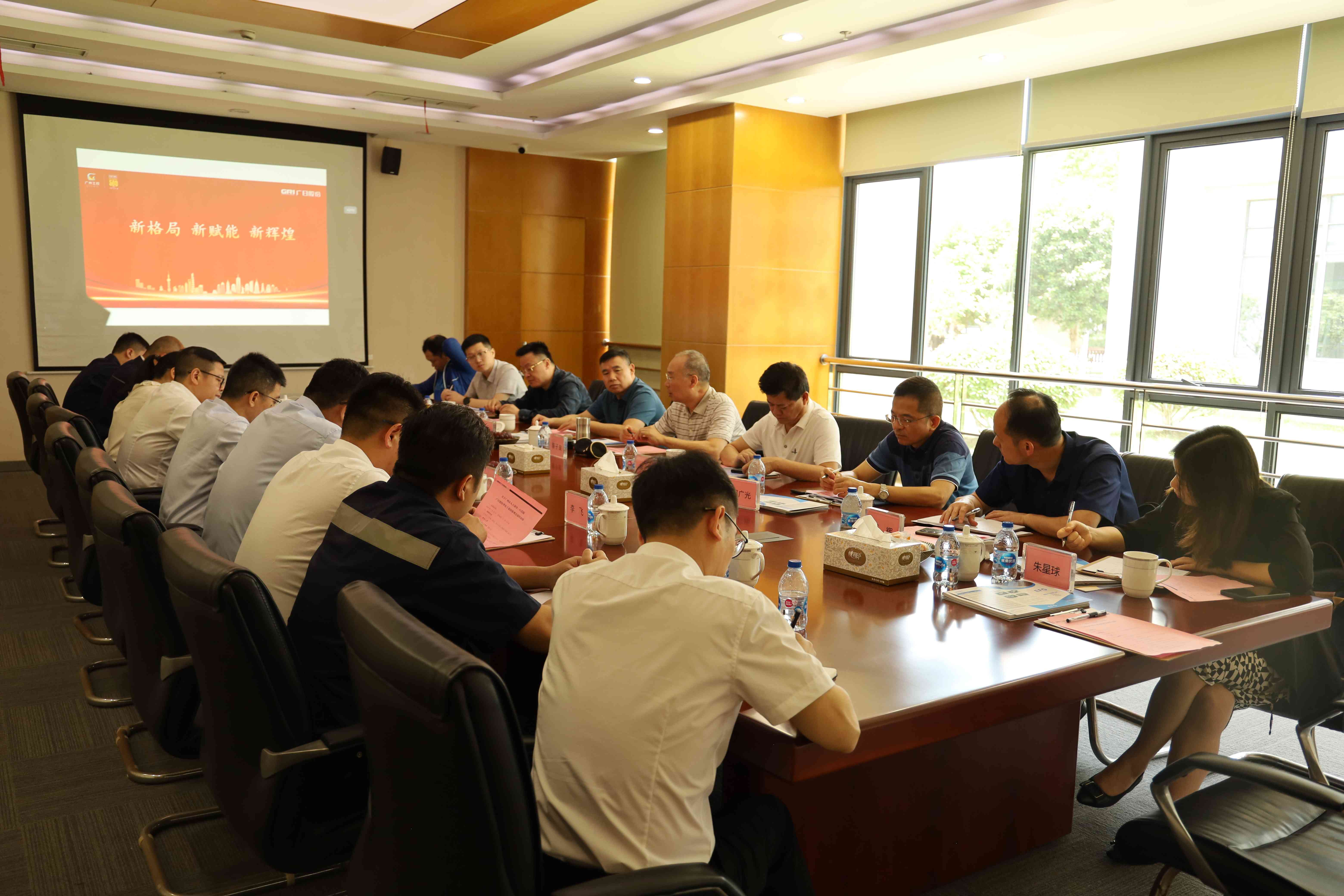 2121非凡·(中国游)体育官方网站