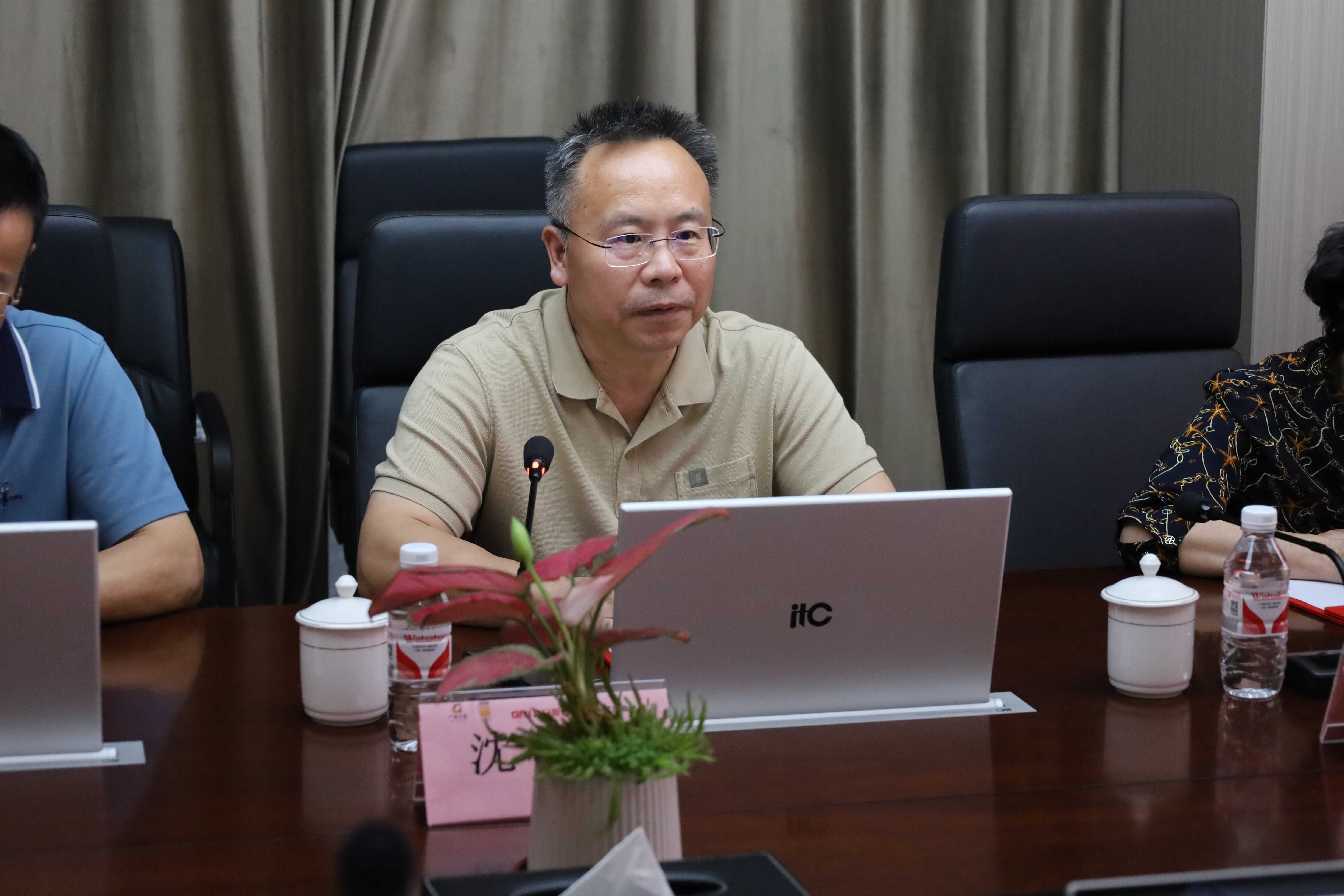 2121非凡·(中国游)体育官方网站