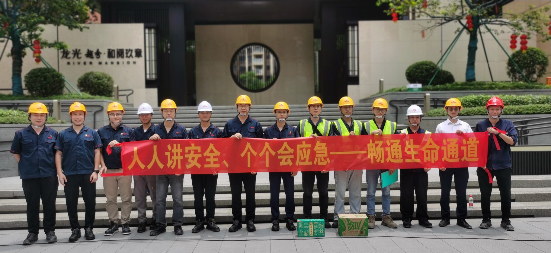 2121非凡·(中国游)体育官方网站