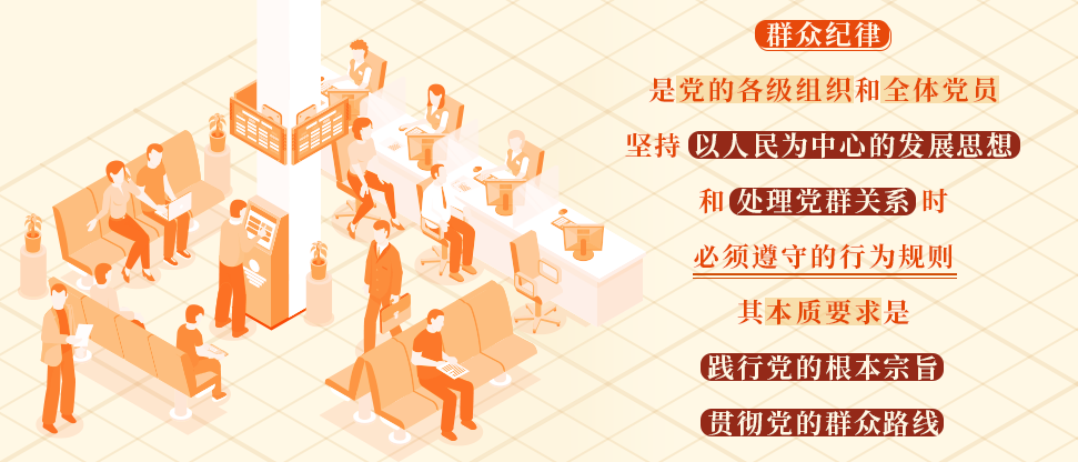 2121非凡·(中国游)体育官方网站