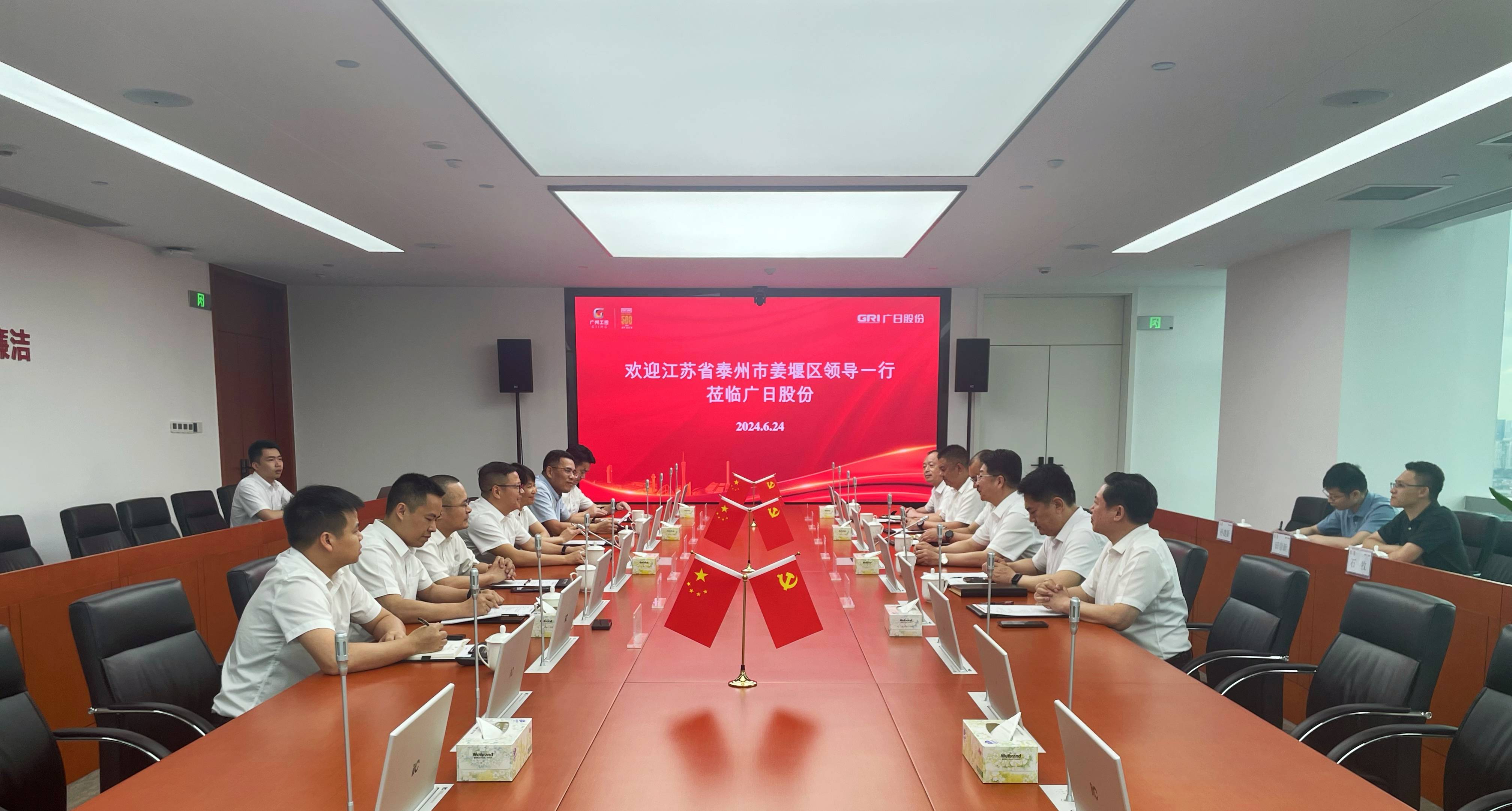 2121非凡·(中国游)体育官方网站