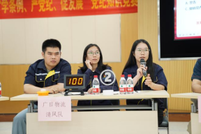 2121非凡·(中国游)体育官方网站