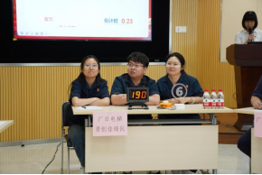 2121非凡·(中国游)体育官方网站