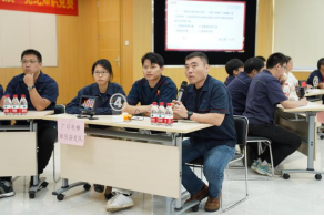 2121非凡·(中国游)体育官方网站