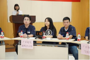 2121非凡·(中国游)体育官方网站