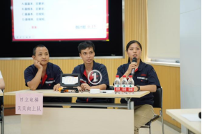 2121非凡·(中国游)体育官方网站