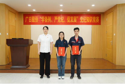 2121非凡·(中国游)体育官方网站