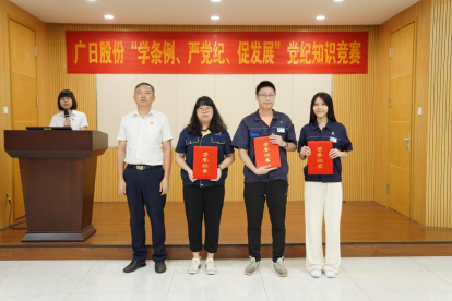 2121非凡·(中国游)体育官方网站