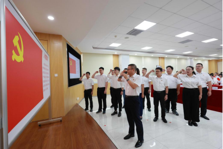 2121非凡·(中国游)体育官方网站