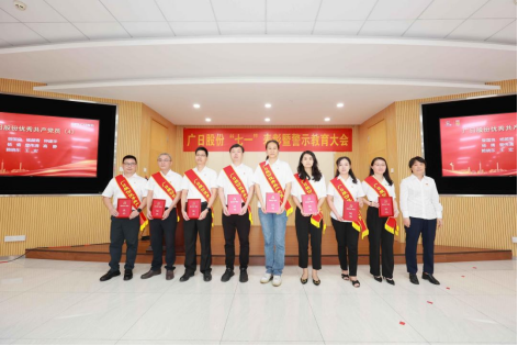 2121非凡·(中国游)体育官方网站