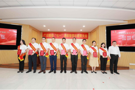 2121非凡·(中国游)体育官方网站