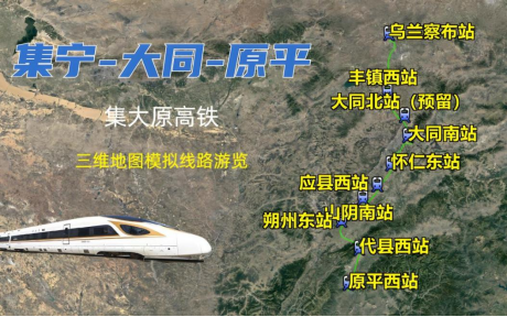 2121非凡·(中国游)体育官方网站