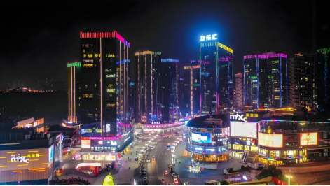 2121非凡·(中国游)体育官方网站