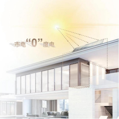 2121非凡·(中国游)体育官方网站