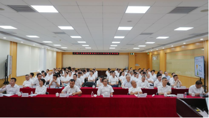 2121非凡·(中国游)体育官方网站