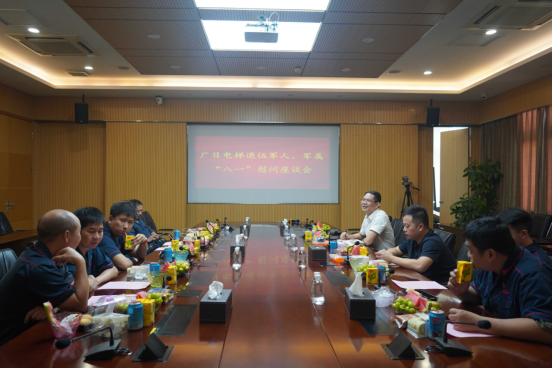 2121非凡·(中国游)体育官方网站