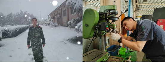 2121非凡·(中国游)体育官方网站