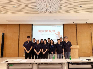 2121非凡·(中国游)体育官方网站