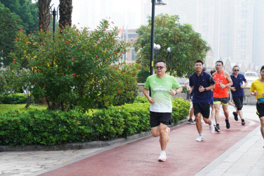 2121非凡·(中国游)体育官方网站