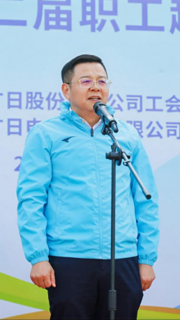 2121非凡·(中国游)体育官方网站