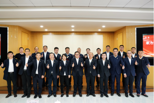 2121非凡·(中国游)体育官方网站