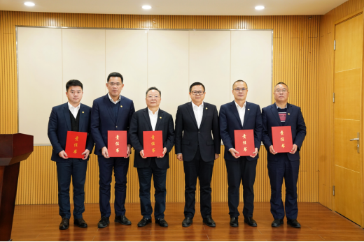 2121非凡·(中国游)体育官方网站