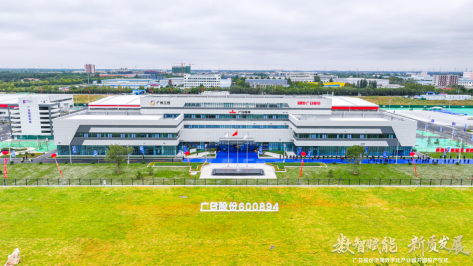 2121非凡·(中国游)体育官方网站