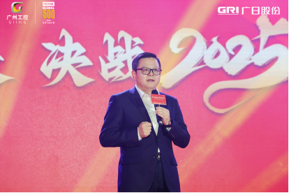 2121非凡·(中国游)体育官方网站