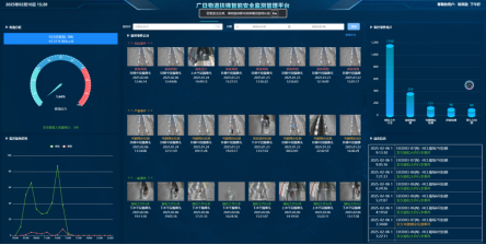 2121非凡·(中国游)体育官方网站