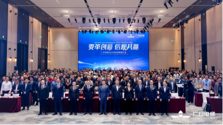 2121非凡·(中国游)体育官方网站