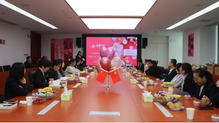 2121非凡·(中国游)体育官方网站