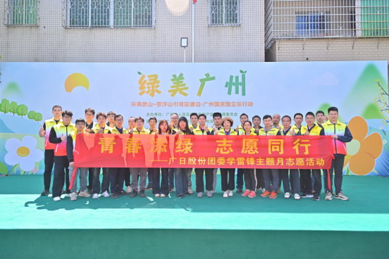 2121非凡·(中国游)体育官方网站