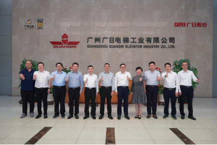 2121非凡·(中国游)体育官方网站