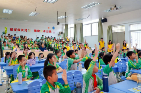 2121非凡·(中国游)体育官方网站