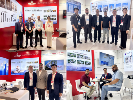 2121非凡·(中国游)体育官方网站