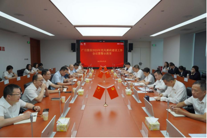 2121非凡·(中国游)体育官方网站