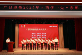 2121非凡·(中国游)体育官方网站