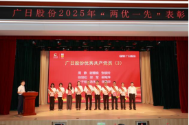 2121非凡·(中国游)体育官方网站