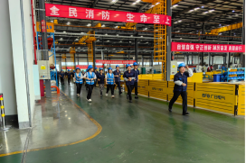 2121非凡·(中国游)体育官方网站