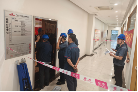 2121非凡·(中国游)体育官方网站