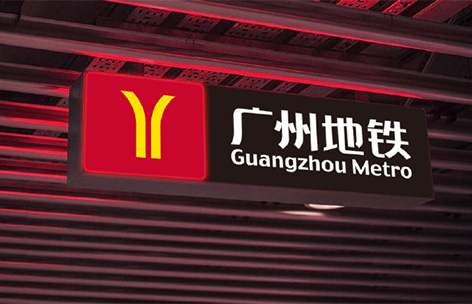 2121非凡·(中国游)体育官方网站