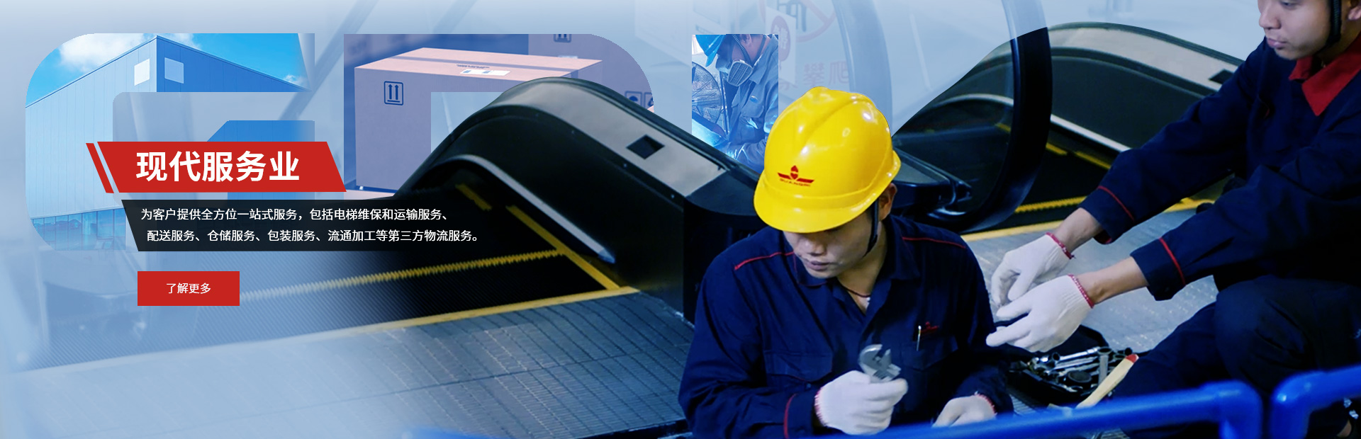 2121非凡·(中国游)体育官方网站