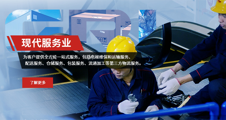 2121非凡·(中国游)体育官方网站