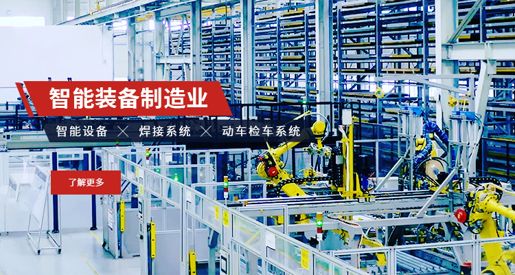 2121非凡·(中国游)体育官方网站