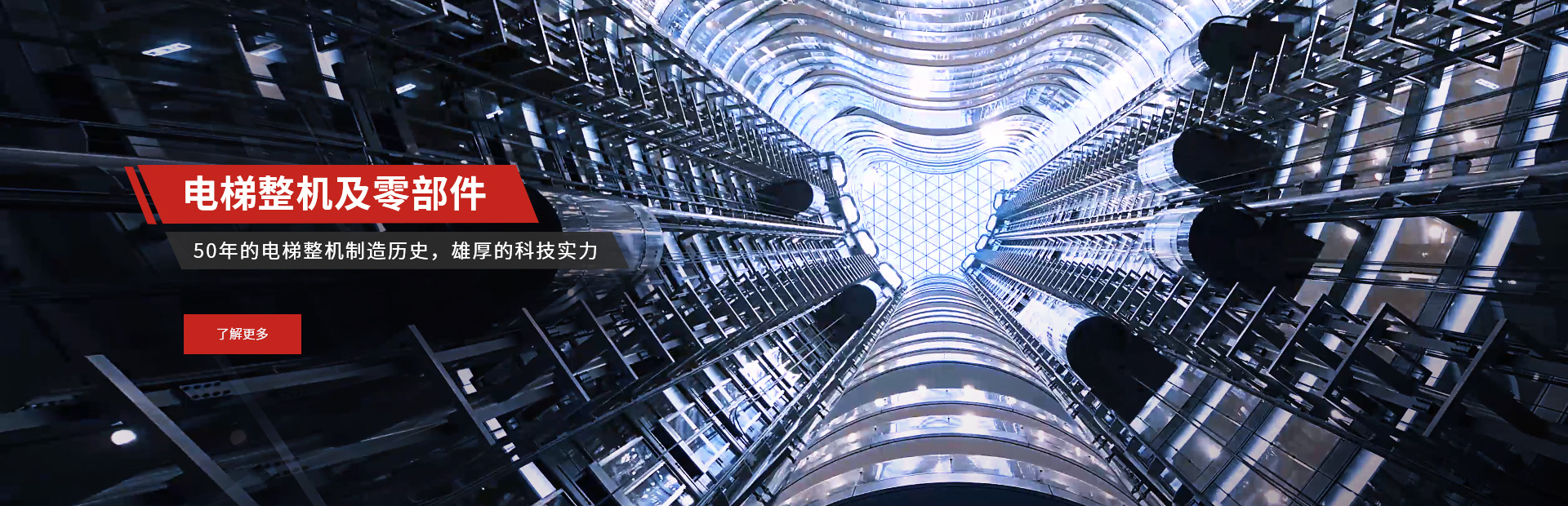 2121非凡·(中国游)体育官方网站