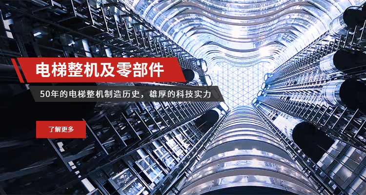 2121非凡·(中国游)体育官方网站