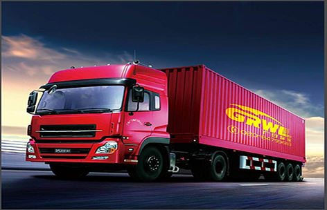 2121非凡·(中国游)体育官方网站